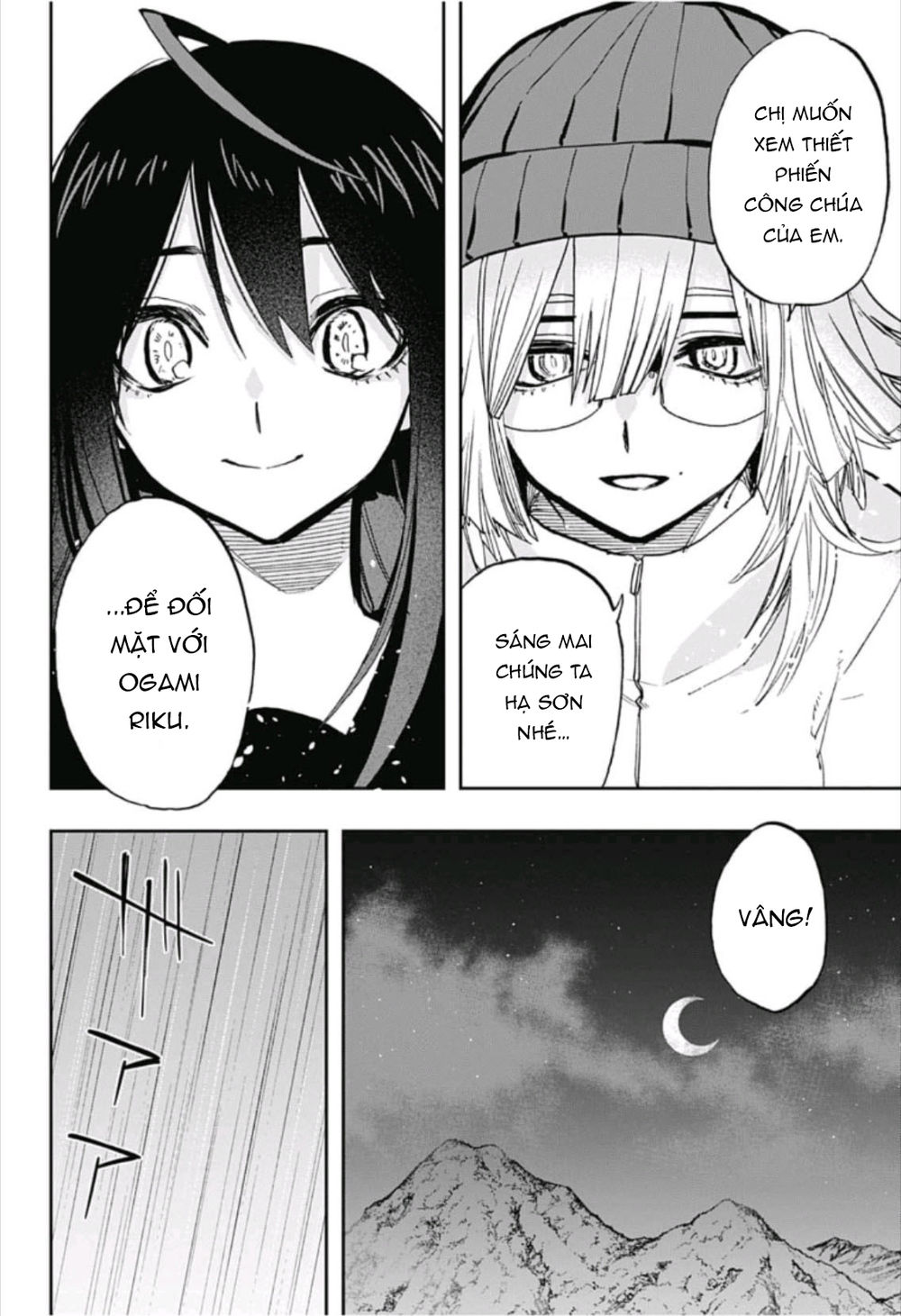 Chapter 71 - Trang 21