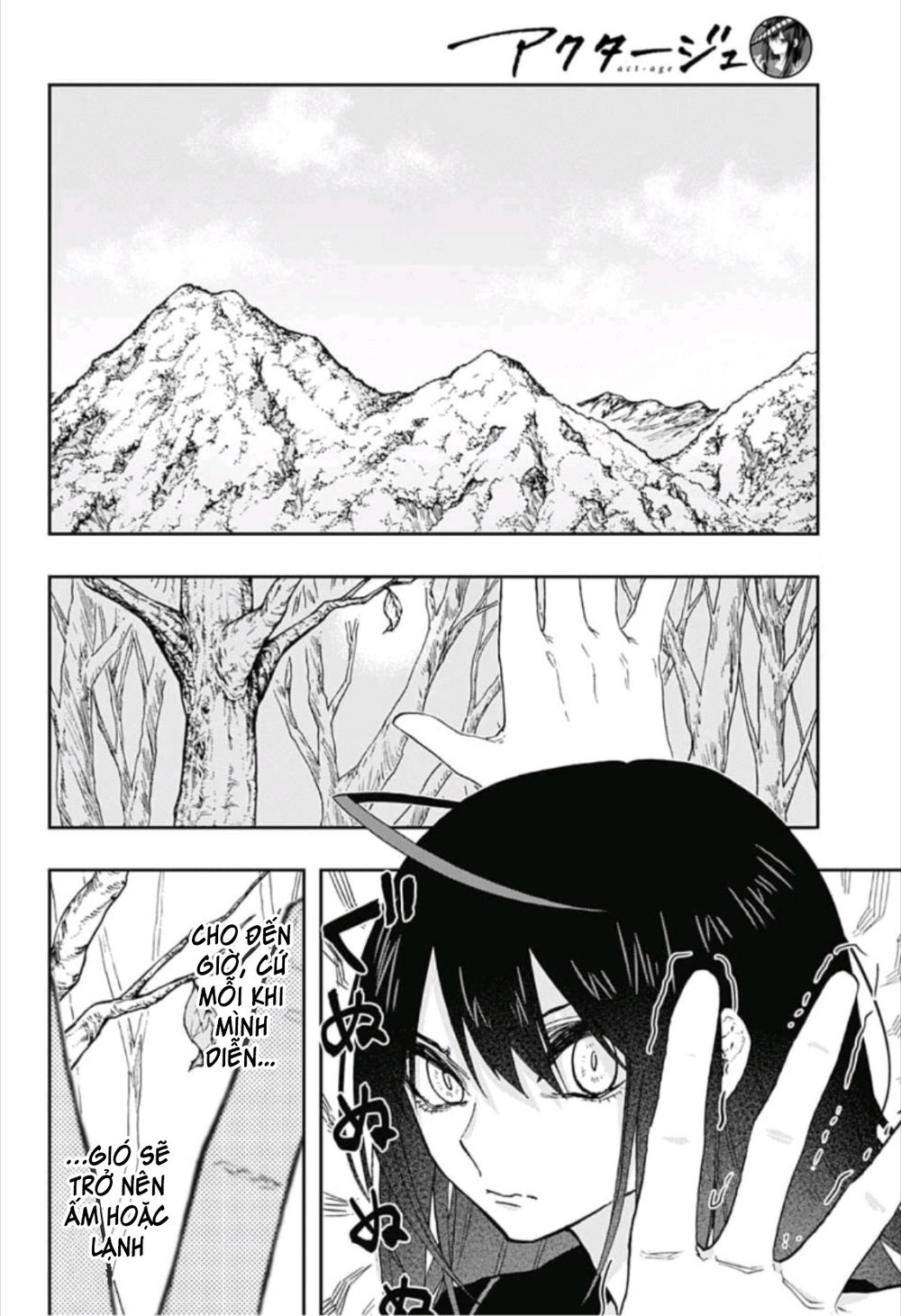 Chapter 71 - Trang 5