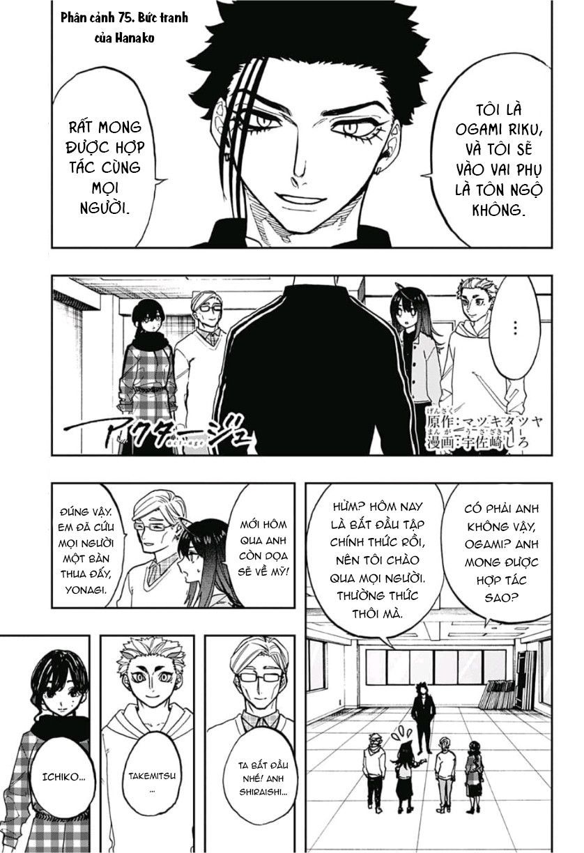 Chapter 75 - Trang 4