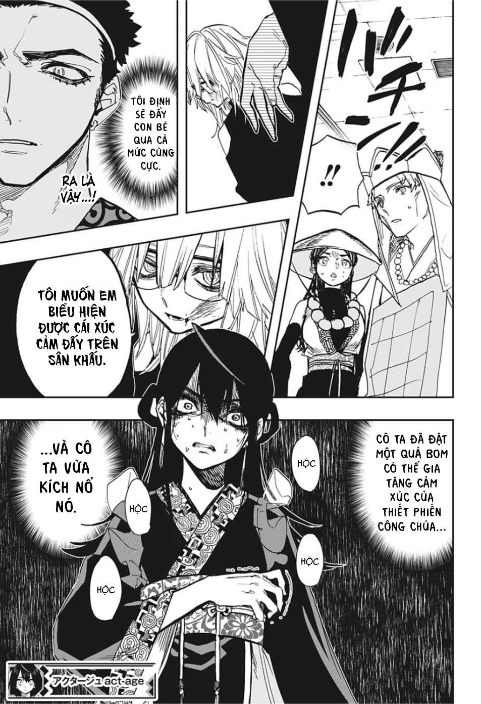 Chapter 82 - Trang 21