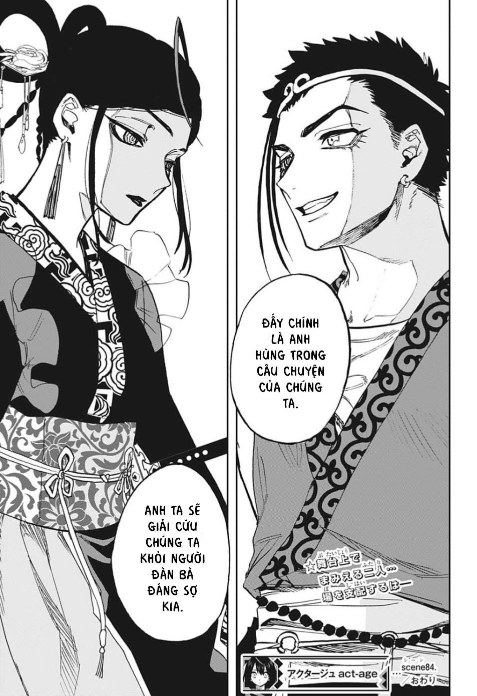 Chapter 84 - Trang 22