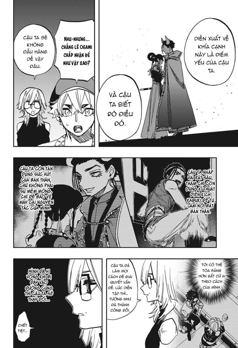 Chapter 87 - Trang 17
