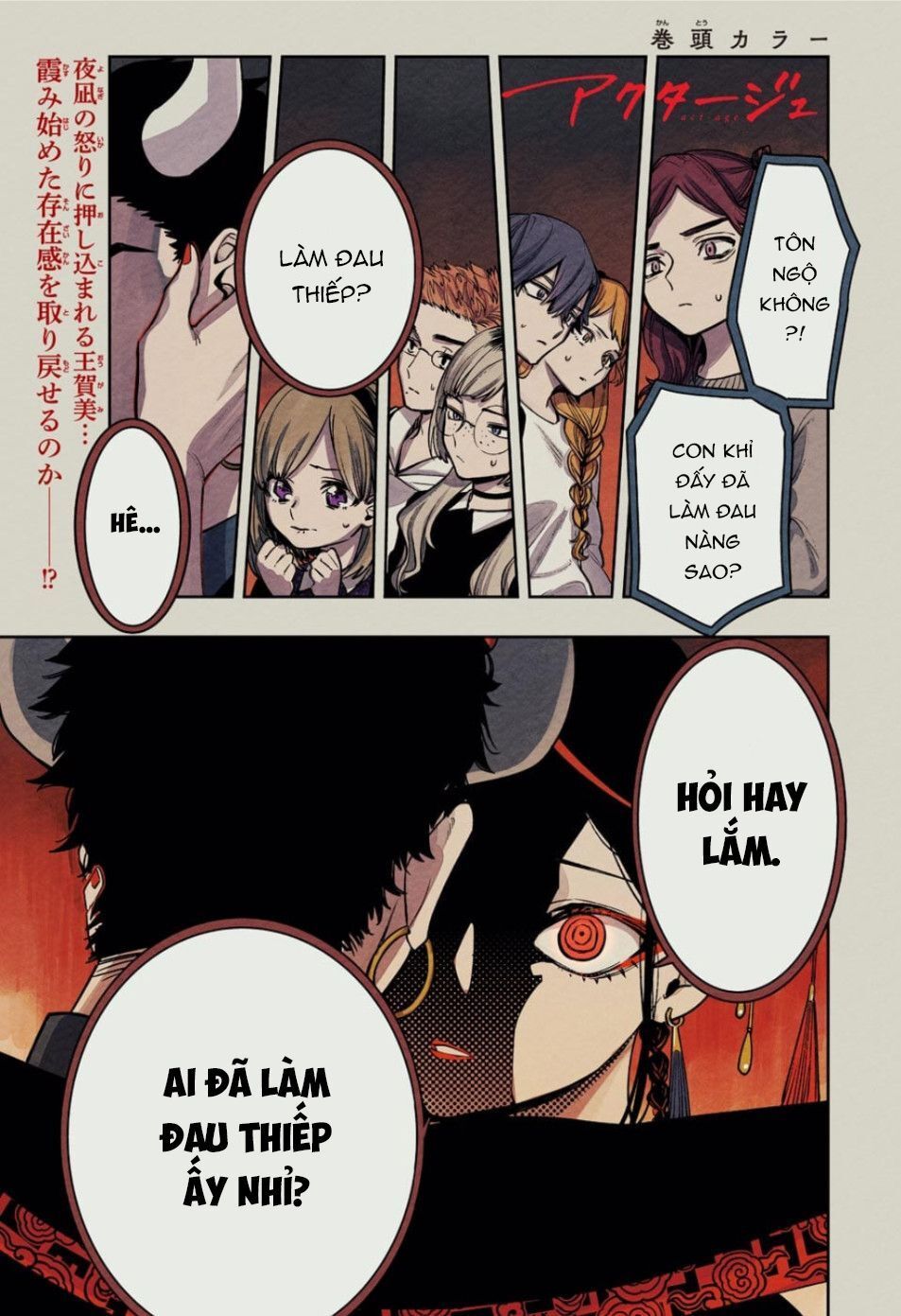 Chapter 88 - Trang 8