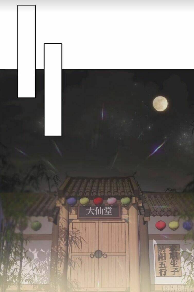 Chương 16 - Trang 5