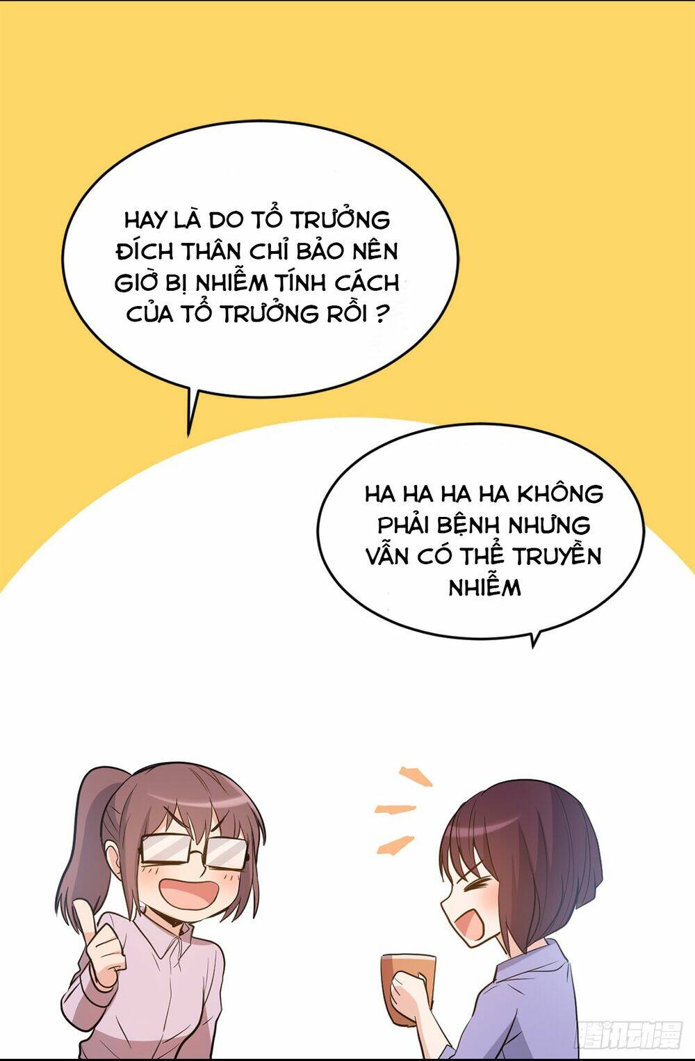 Chương 31 - Trang 25