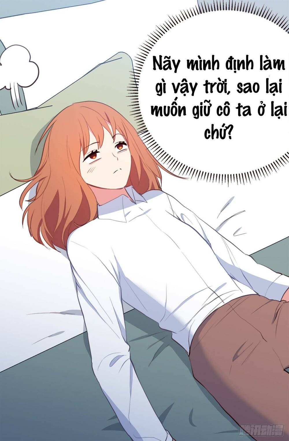 Chương 45 - Trang 33