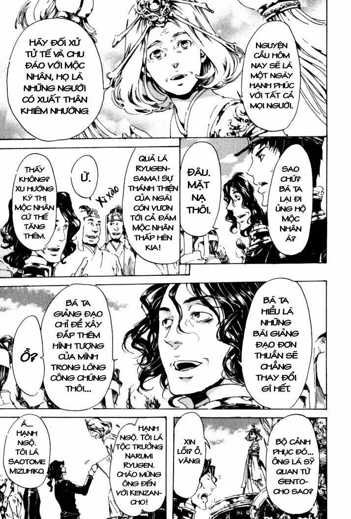 Trang 20