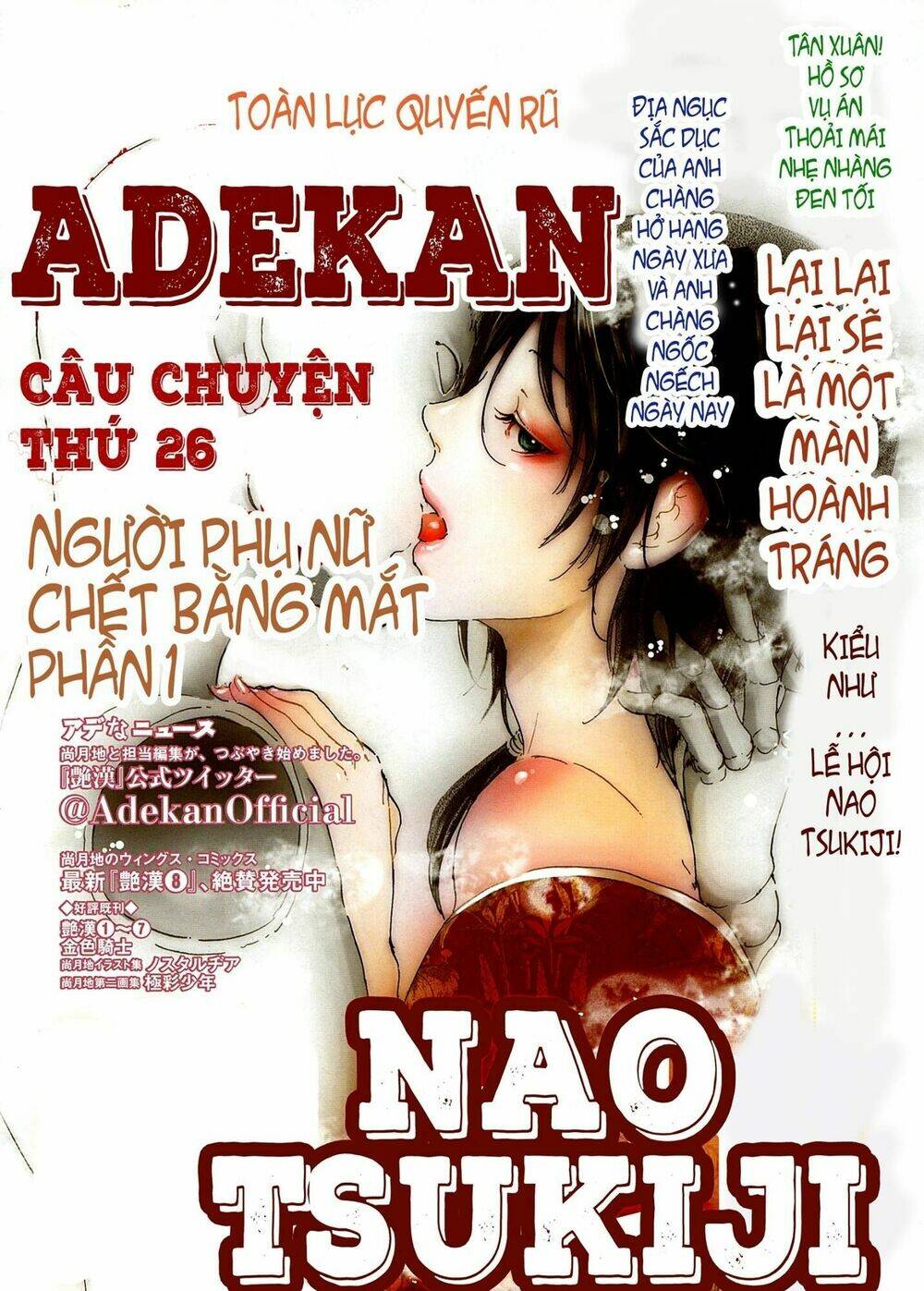 Chương 40 - Trang 7