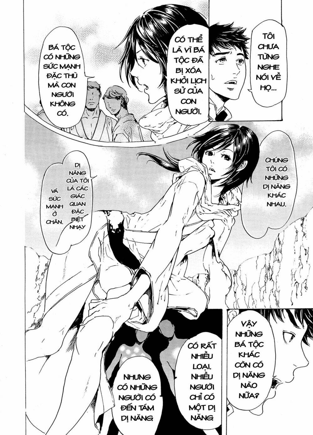 Trang 48