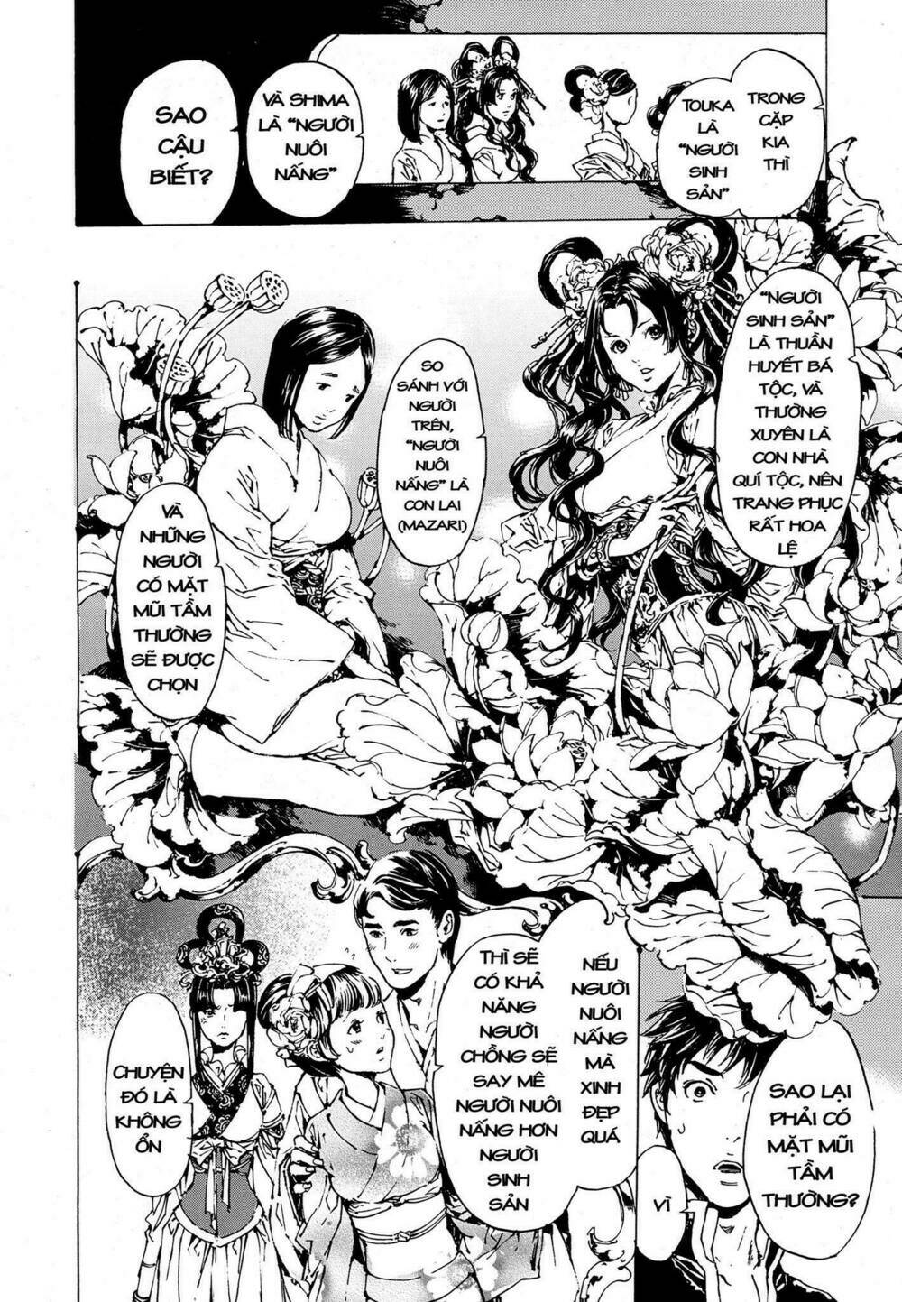 Trang 20