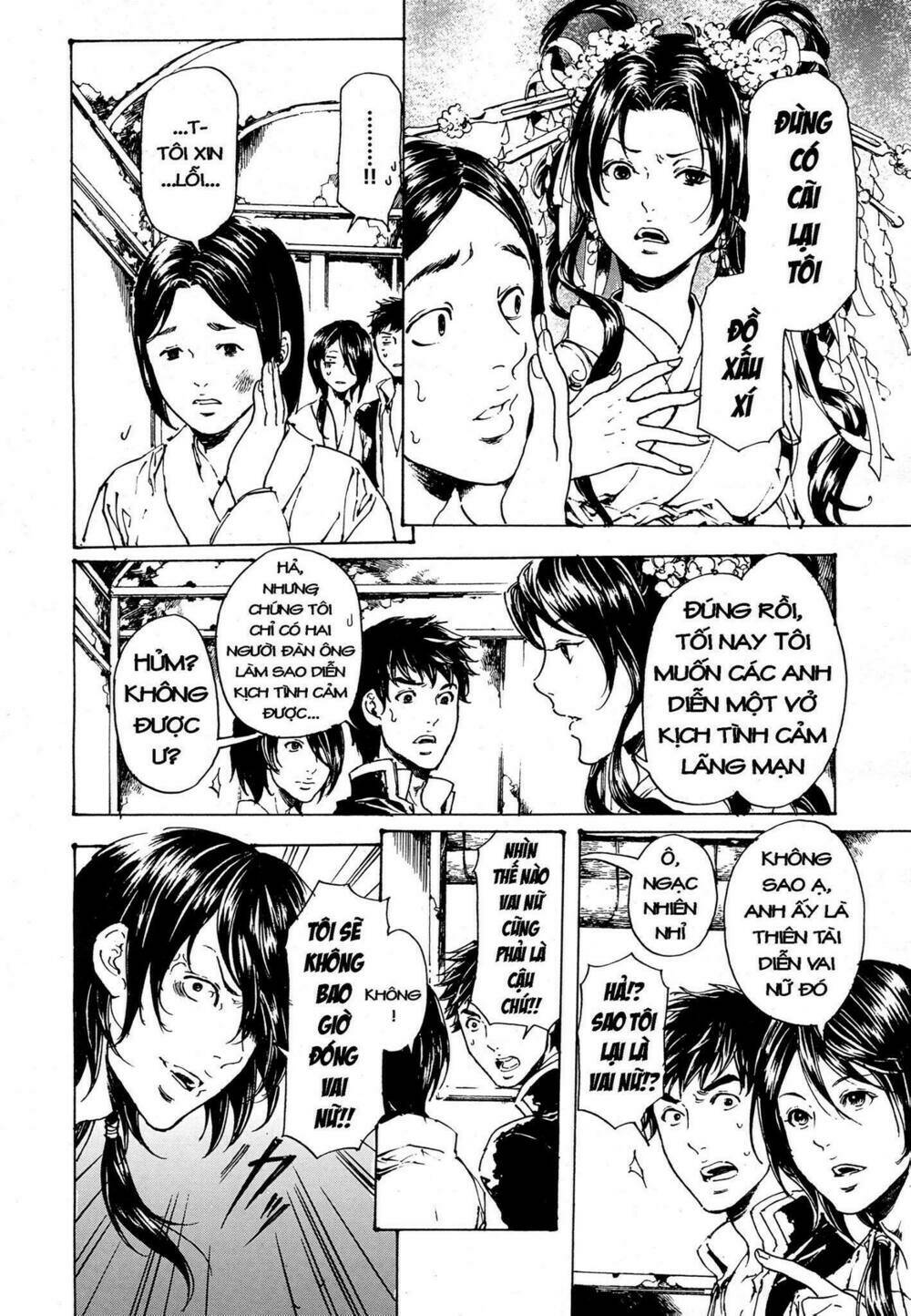 Trang 6
