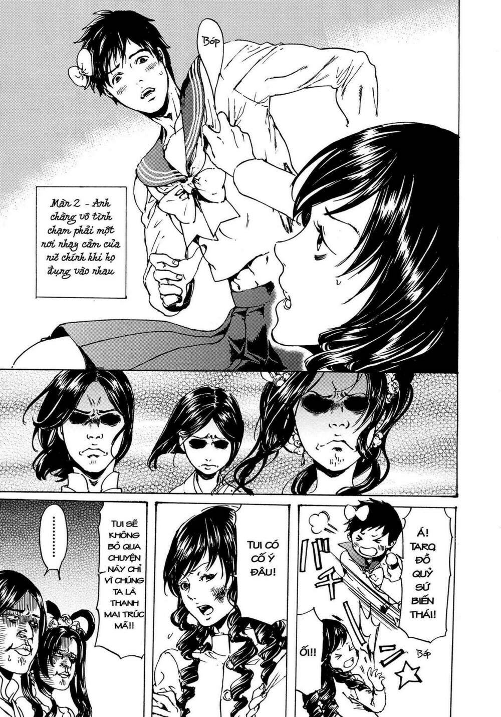Trang 17