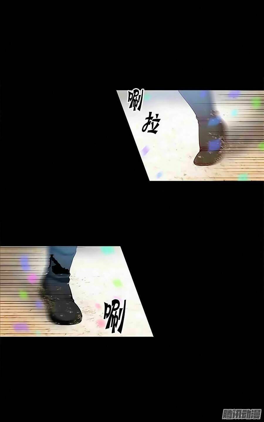Chương 4 - Trang 4