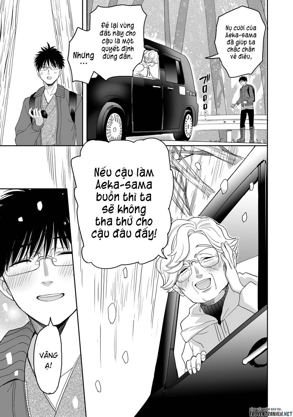 Chương 20 - Trang 12