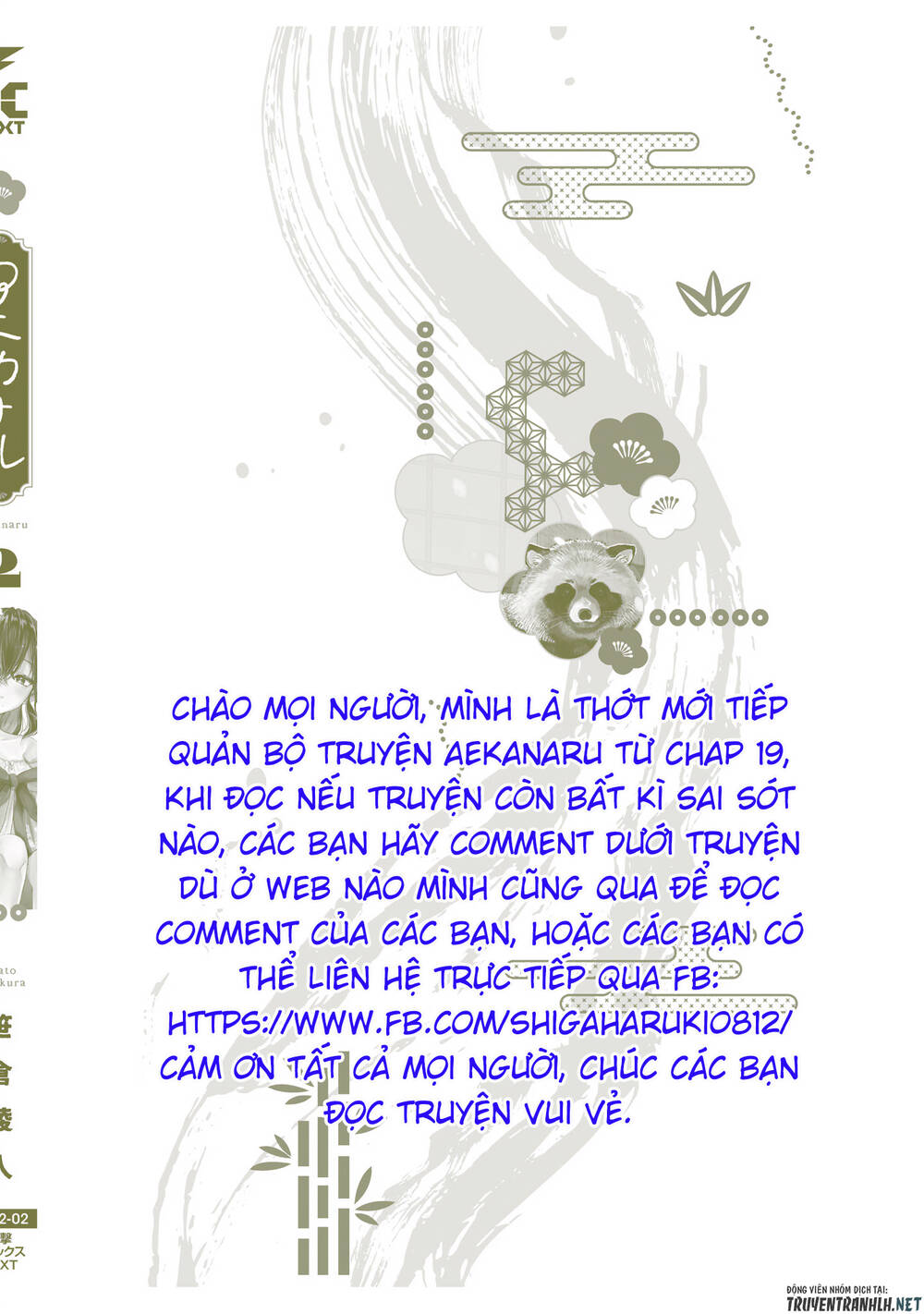 Chương 20 - Trang 15
