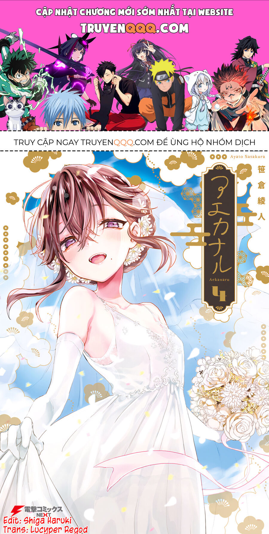 Chương 30 - Trang 1