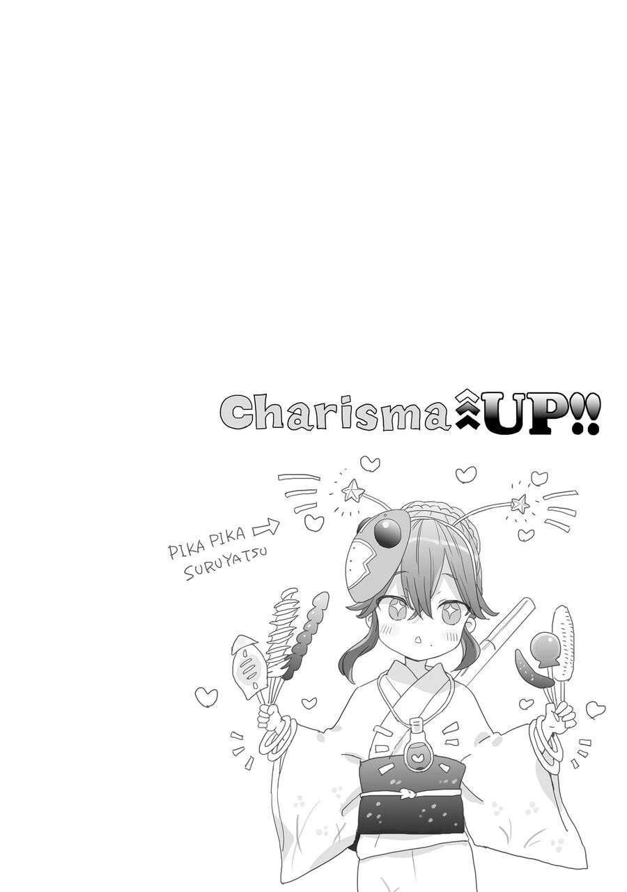 Chương 33 - Trang 15