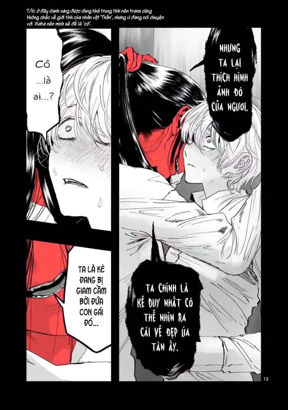 Chương 15 - Trang 14