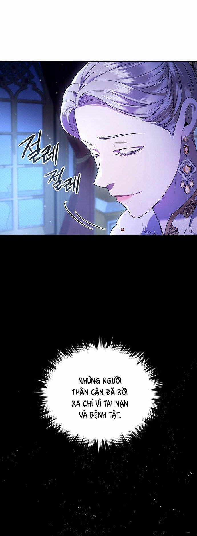 Chương 1.2 - Trang 12