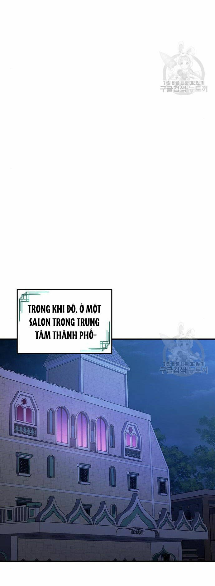 Chương 53.2 - Trang 31