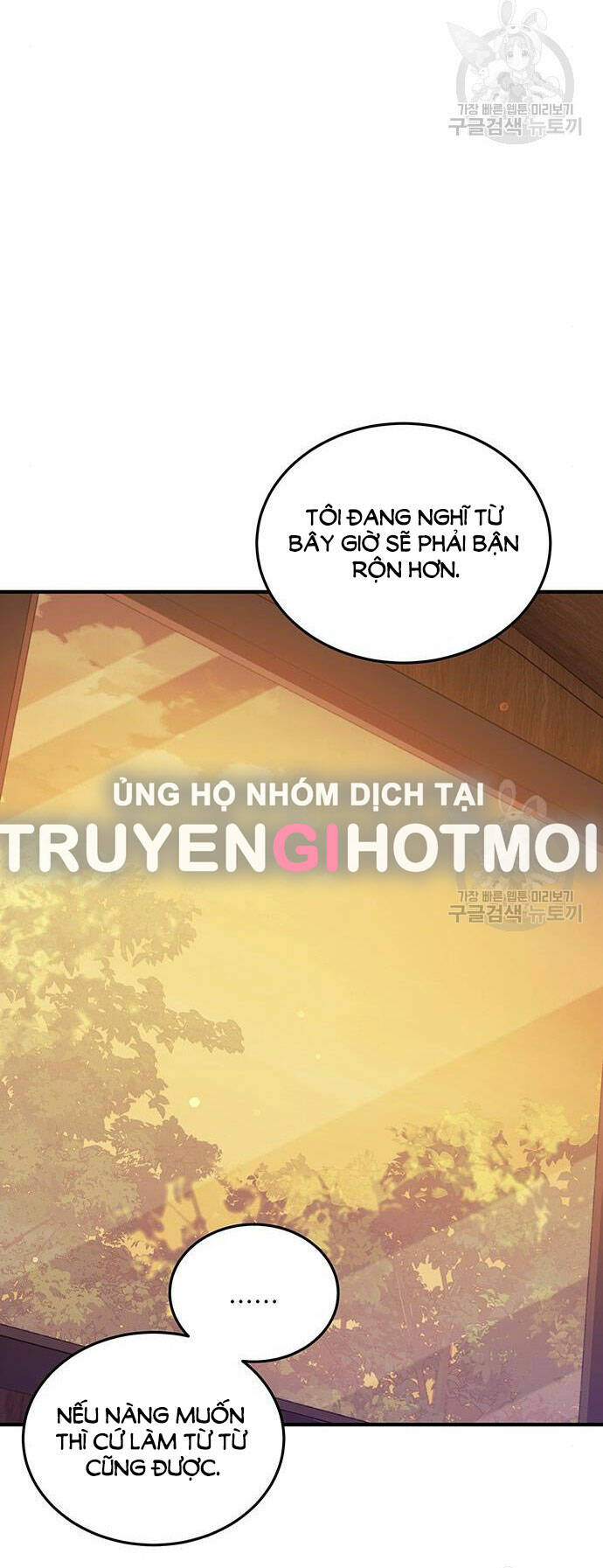 Chương 53.2 - Trang 10