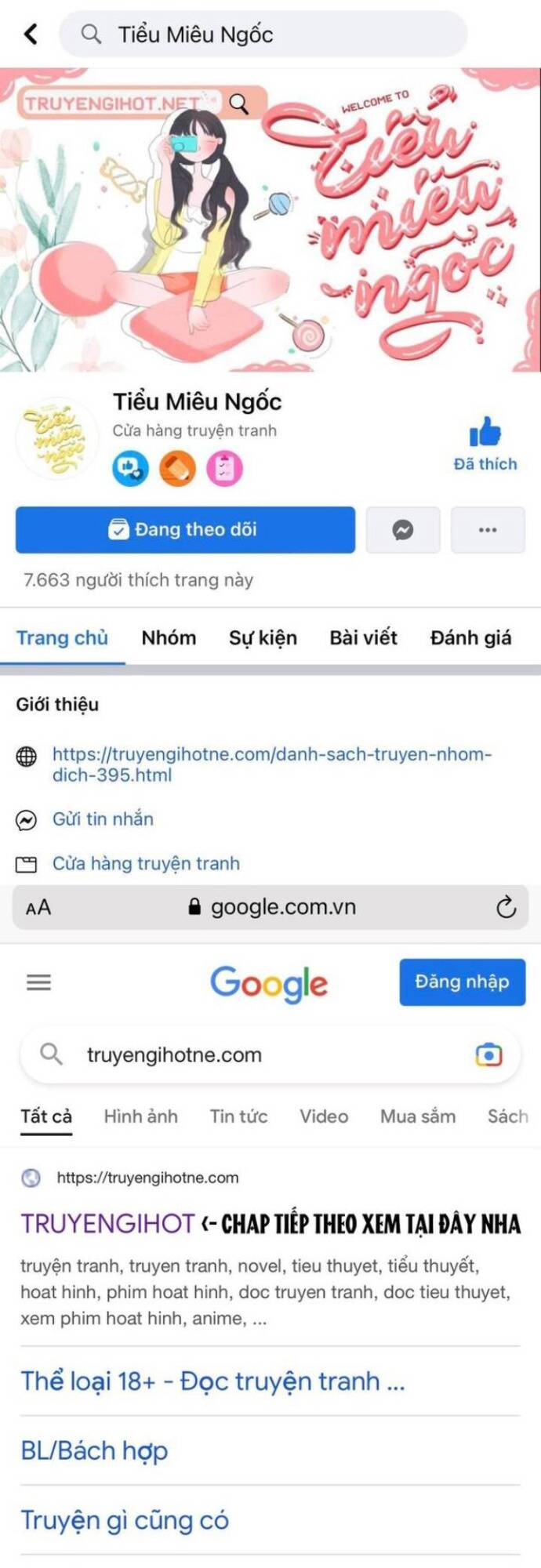 Trang 0