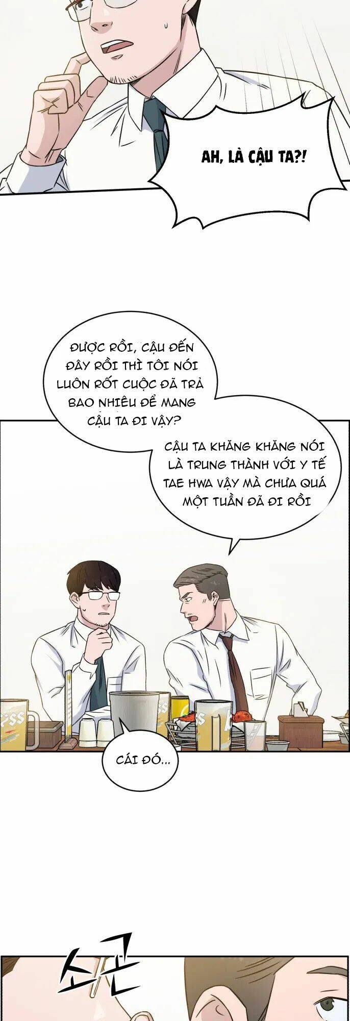 Chương 12 - Trang 11