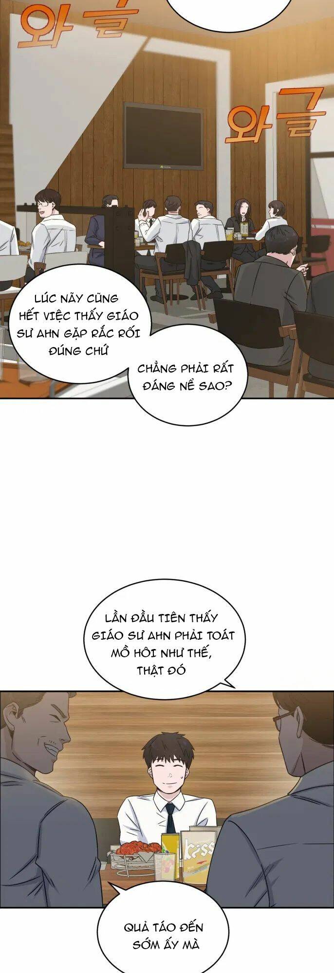Chương 12 - Trang 3