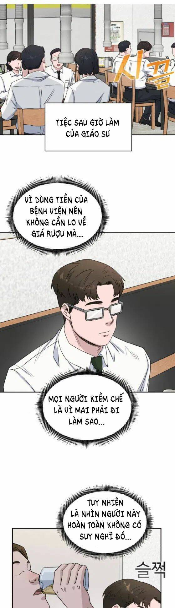 Chương 14 - Trang 7