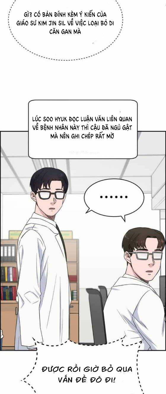 Chương 16 - Trang 17