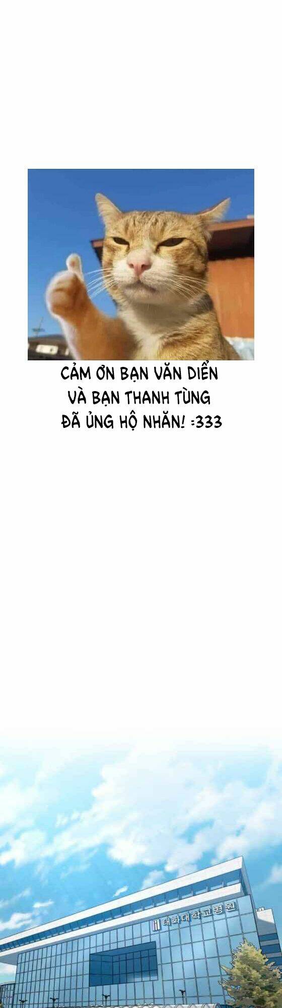 Chương 17 - Trang 1