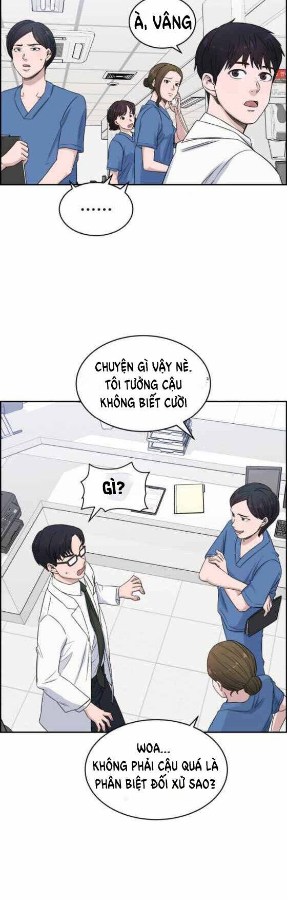 Chương 17 - Trang 3