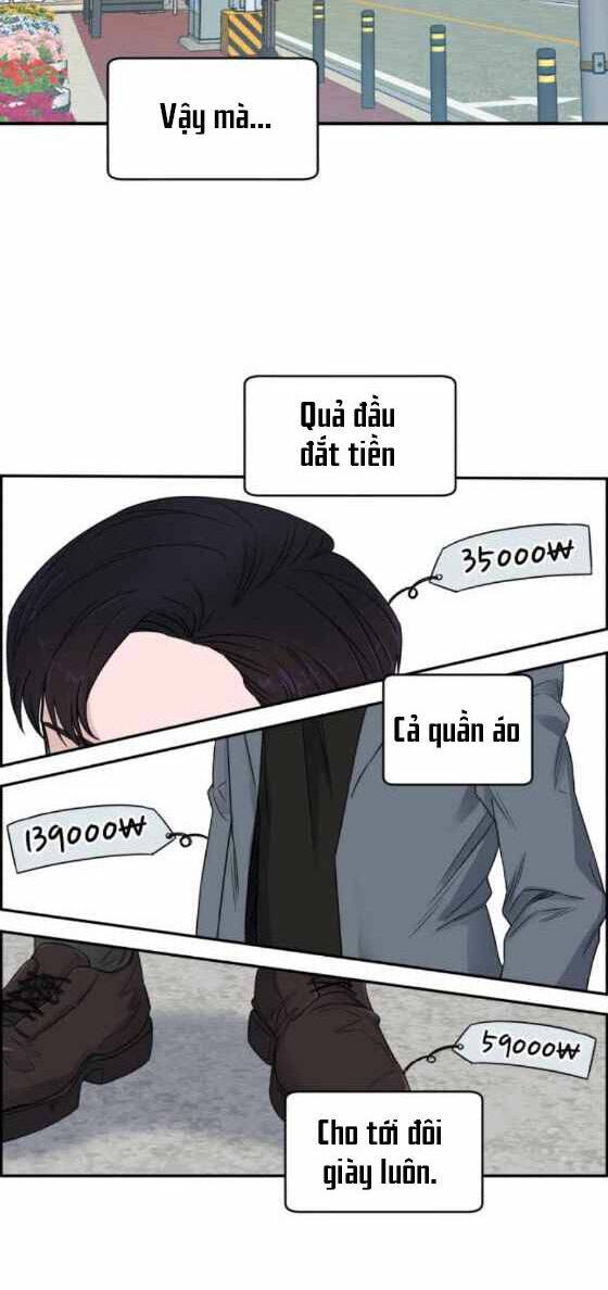 Chương 18 - Trang 4