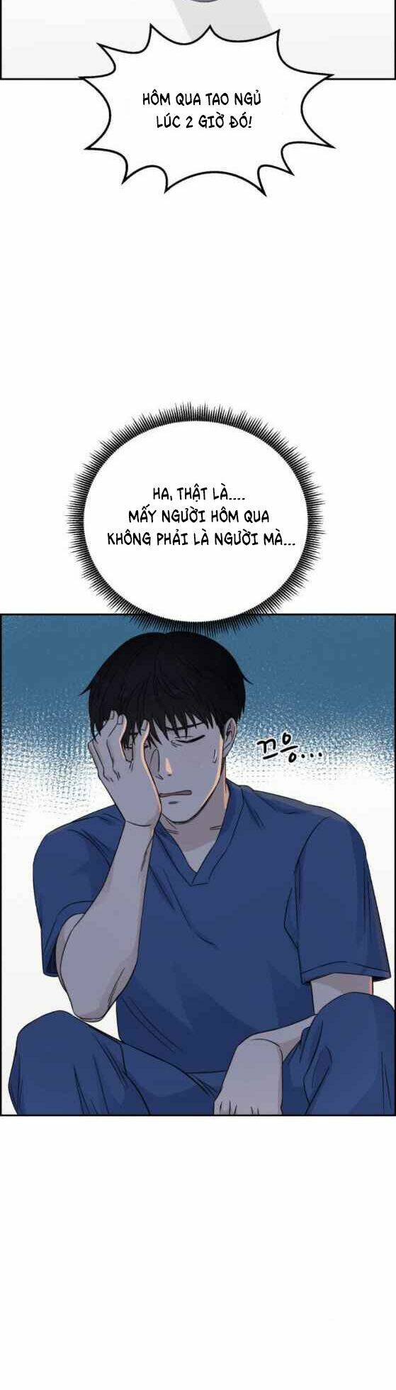 Chương 23 - Trang 5