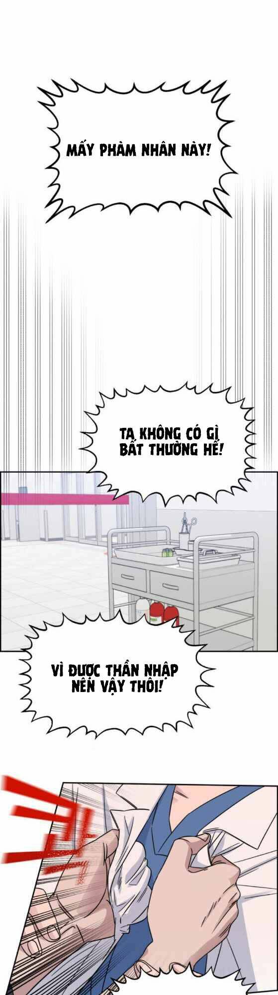 Chương 23 - Trang 47
