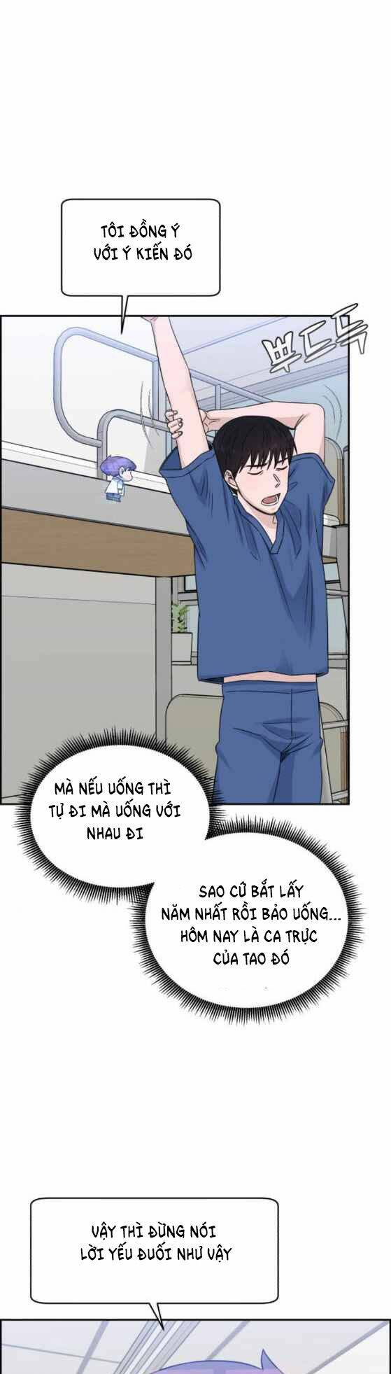 Chương 23 - Trang 9