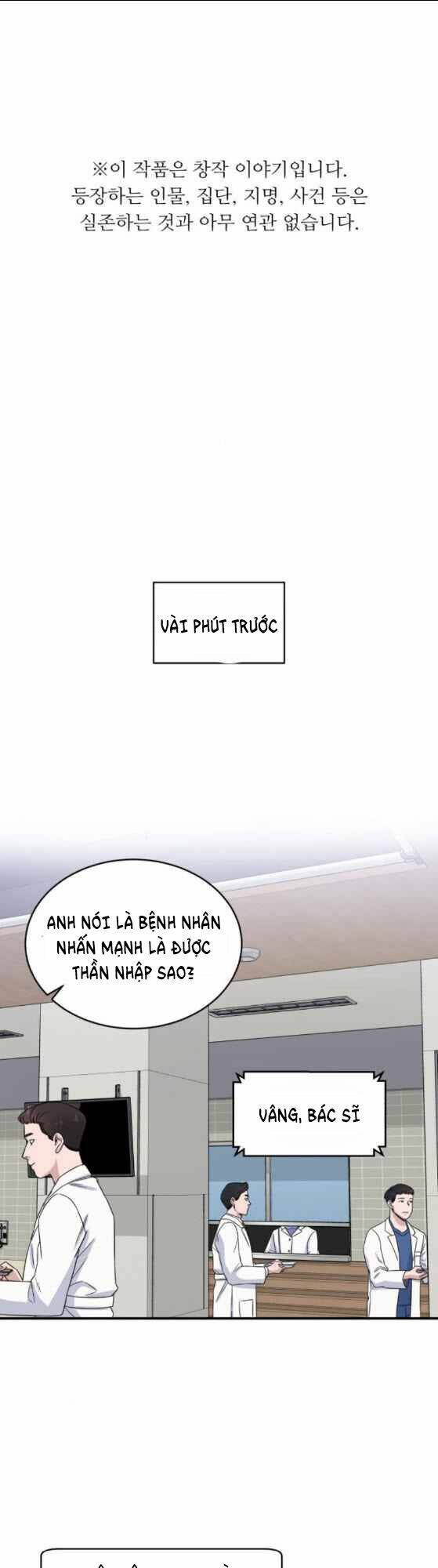 Chương 24 - Trang 1