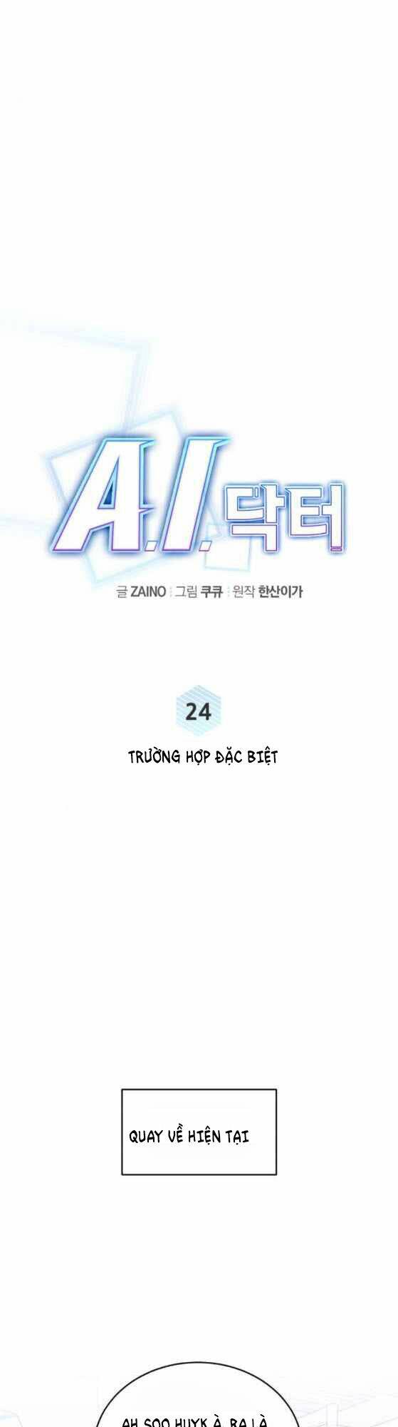 Chương 24 - Trang 13