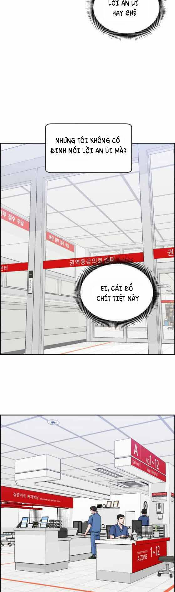 Chương 24 - Trang 8