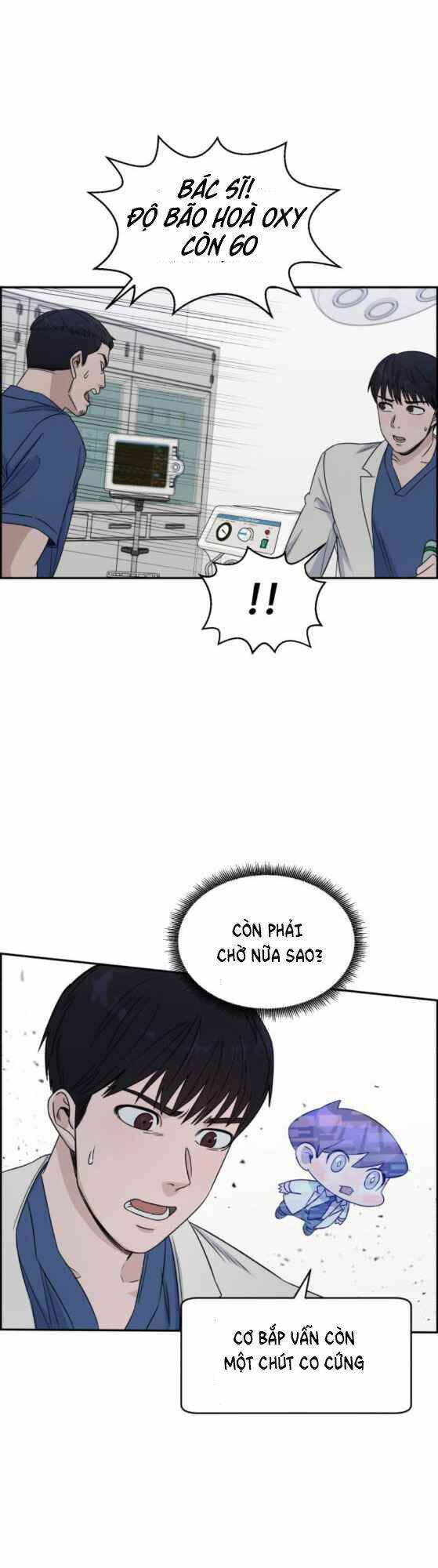 Chương 25 - Trang 5
