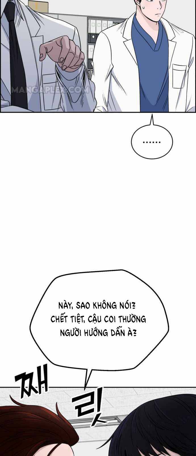 Chương 29 - Trang 5