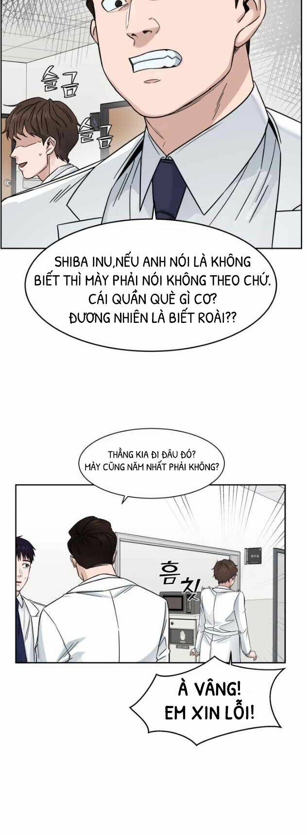 Chương 3.5 - Trang 17