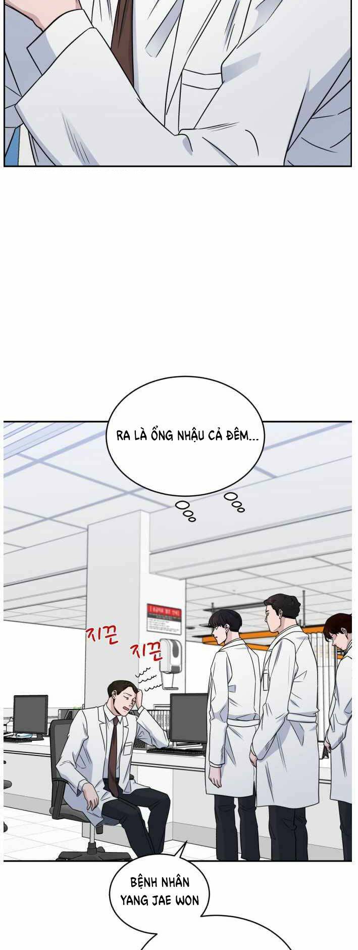 Chương 31 - Trang 3