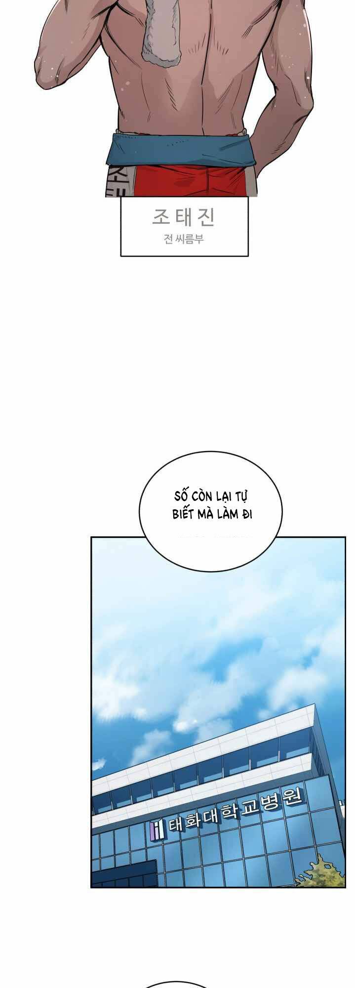 Chương 33 - Trang 17