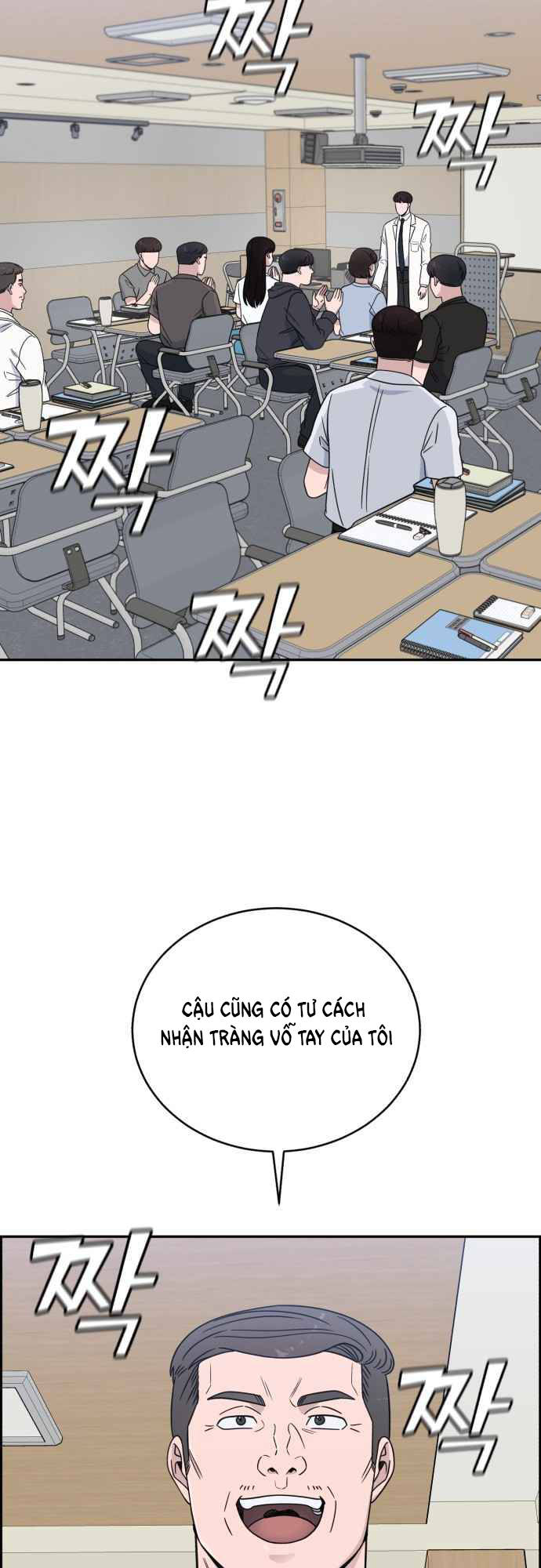Chương 38 - Trang 42