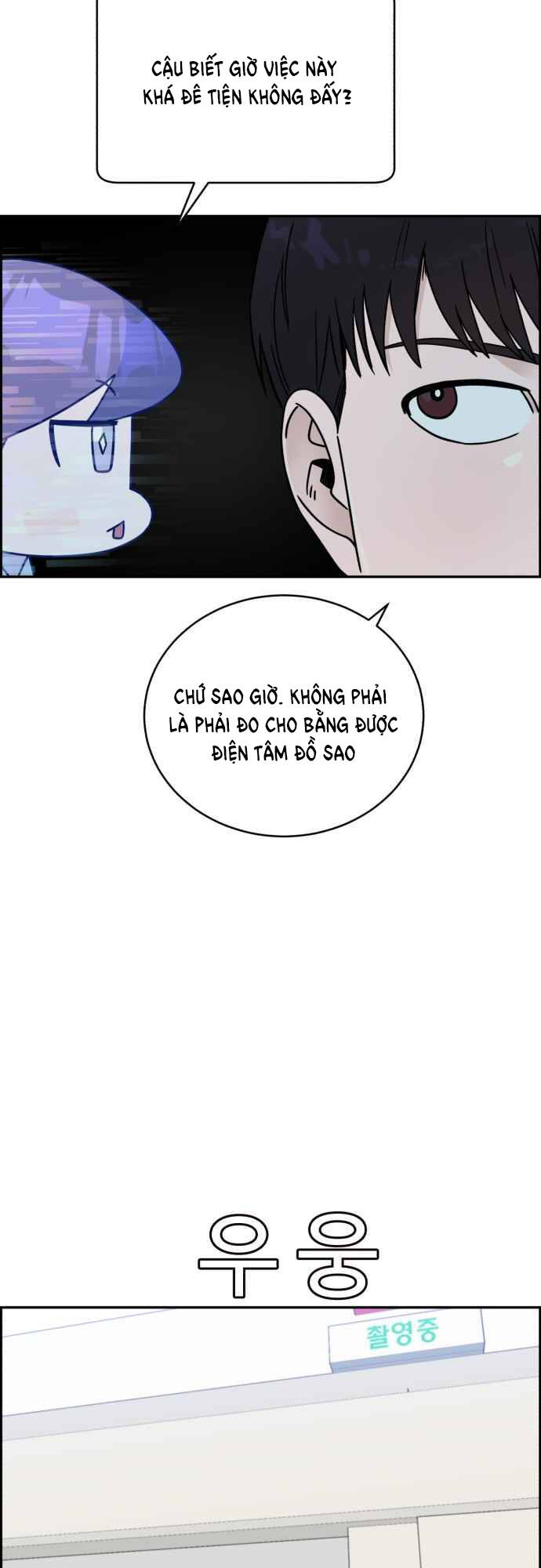 Chương 39 - Trang 45