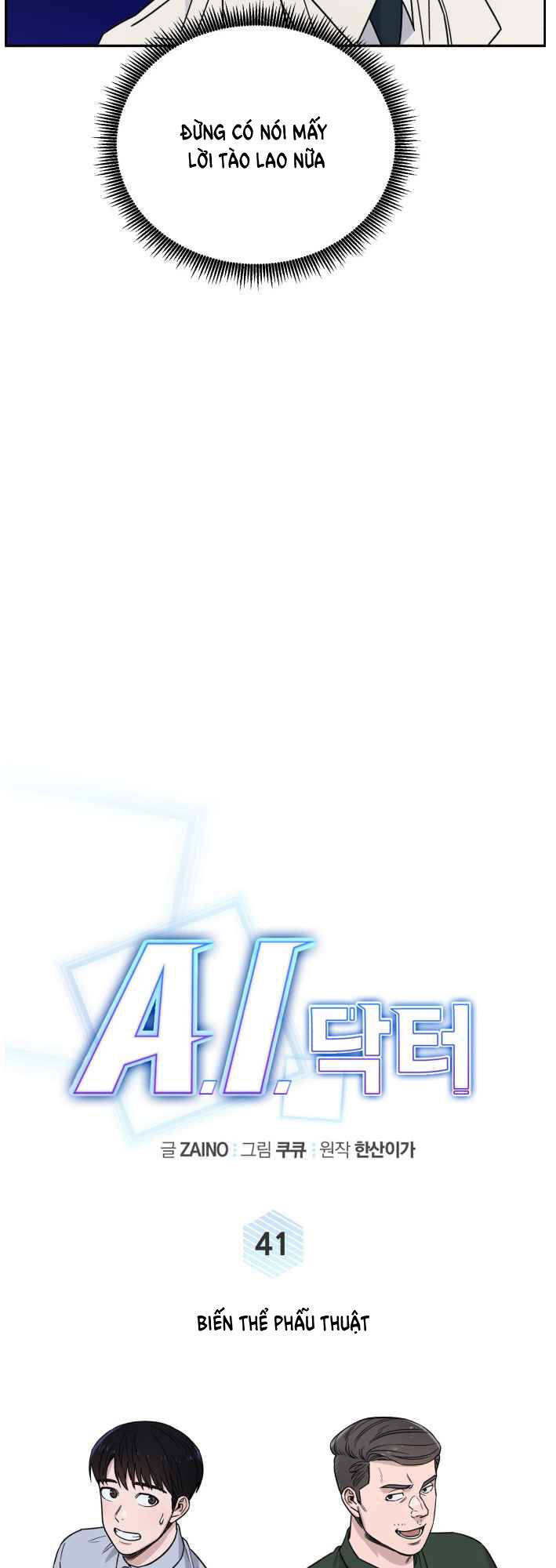 Chương 41 - Trang 6