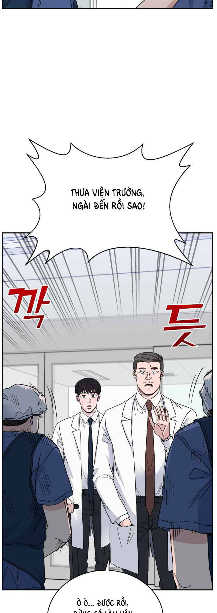 Chương 41 - Trang 9