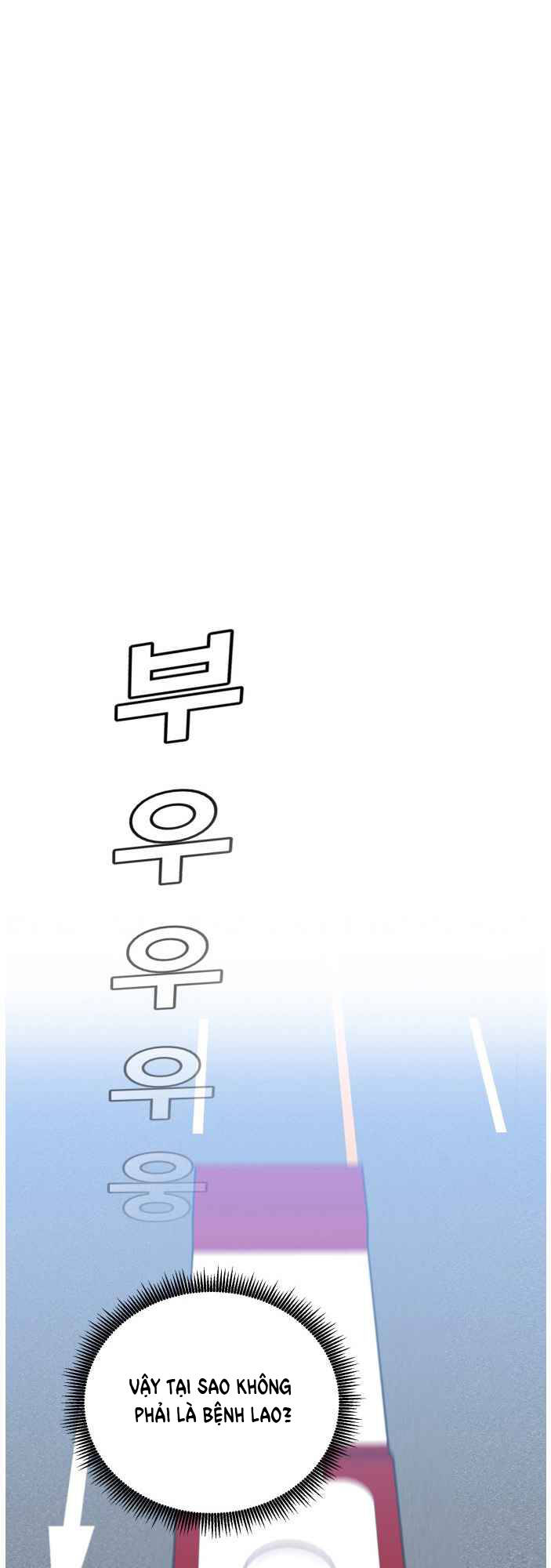 Chương 45 - Trang 1