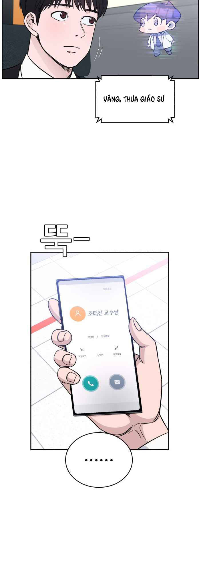 Chương 45 - Trang 33